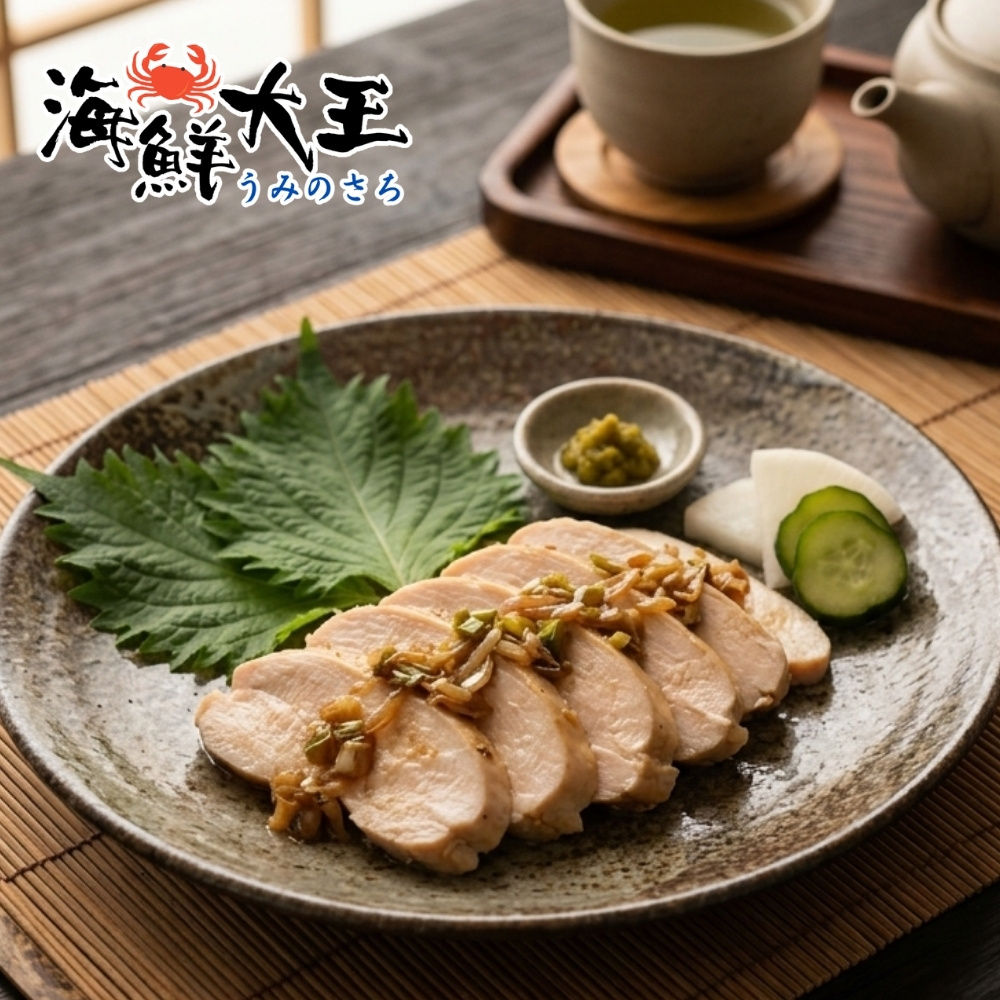 【海鮮大王】台式油蔥舒肥即食沙拉胸*5包組 (100g±10%) 輕盈首選 日常必備 即食方便