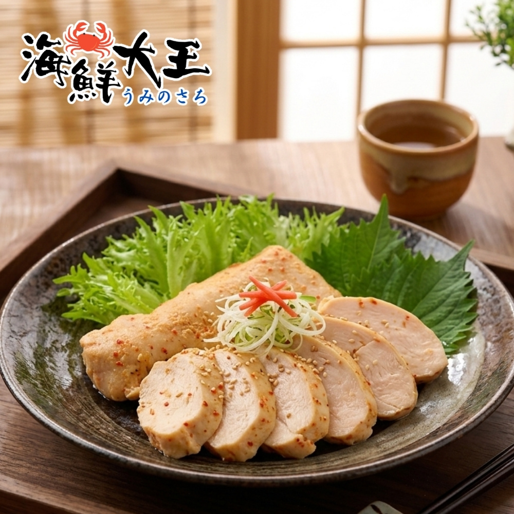 【海鮮大王】蒜味鮮嫩舒肥即食沙拉胸*15包組 (100g±10%) 輕盈首選 日常必備 即食方便