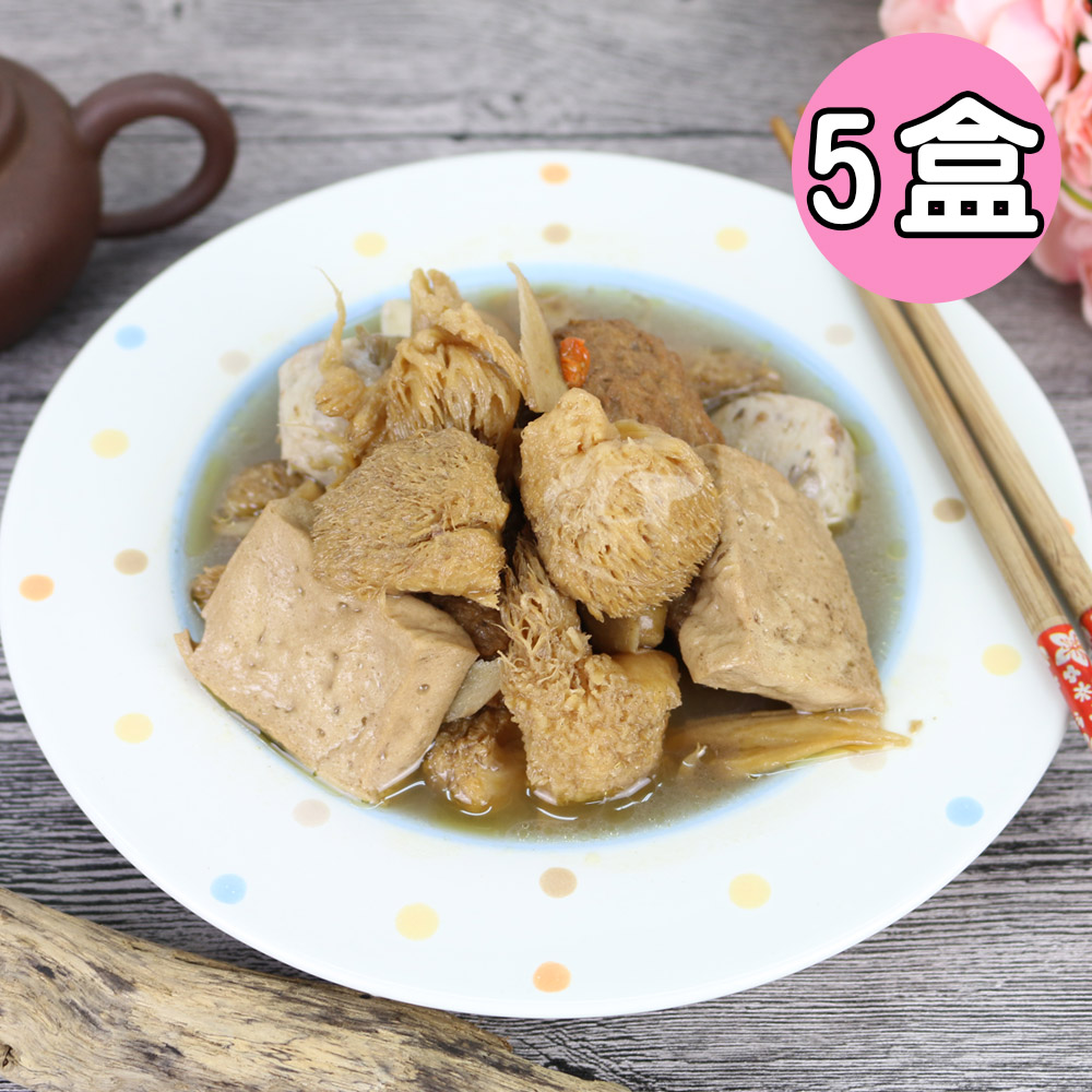 旺意香 薑母猴頭菇1200g(蛋素)x5盒