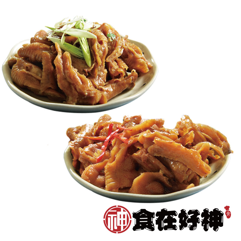 鮮綠生活 煙燻鳳爪(原味/辣味) 6包組