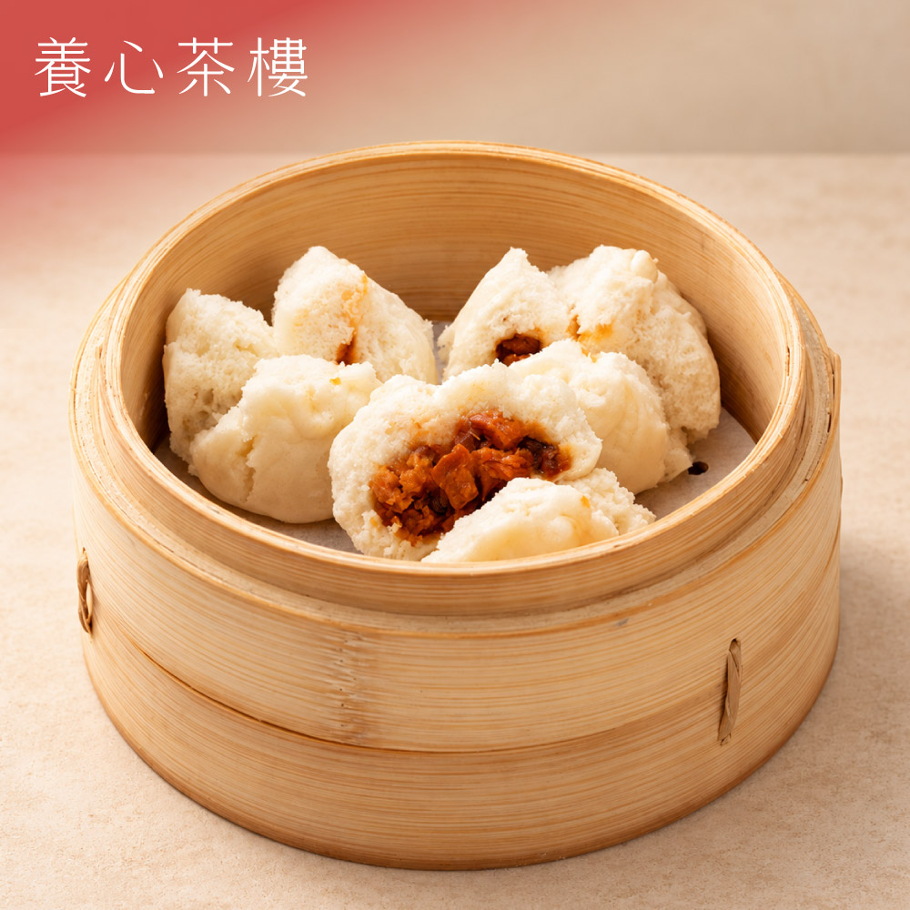 養心茶樓 蜜汁叉燒包6入x4 (素食 蛋奶素 包子 電鍋蒸即食 港式 點心 年菜 預購)