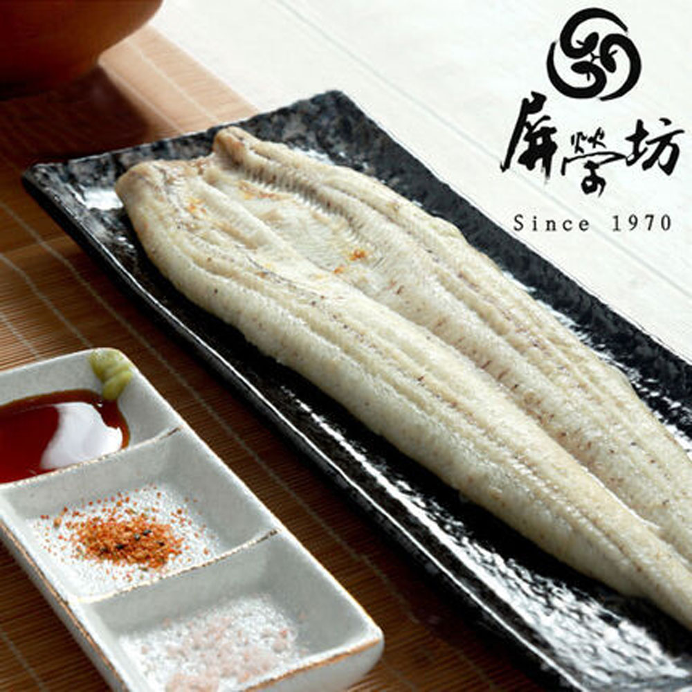 永齡選物 屏榮坊-頂級白燒鰻(日本職人燒烤技術)(168g/包)