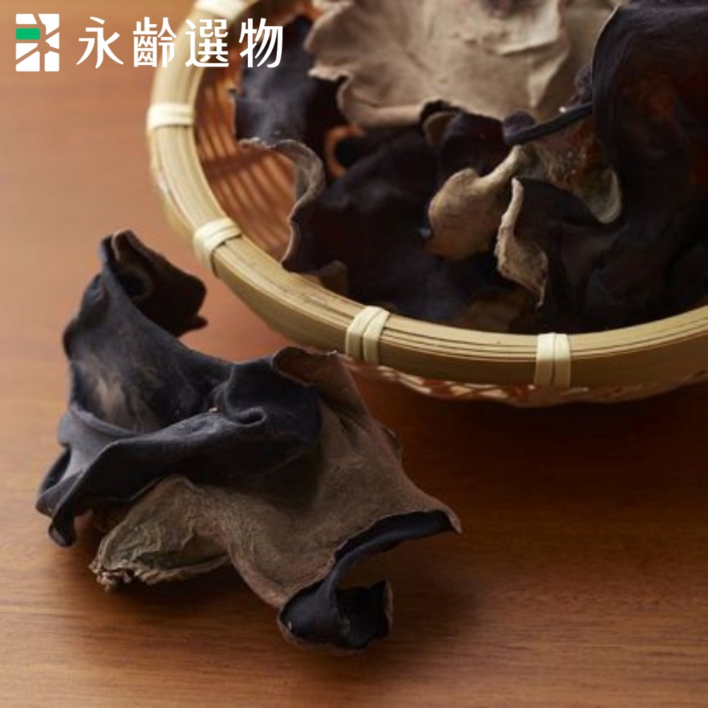 永齡選物 【無二菇】乾木耳80g