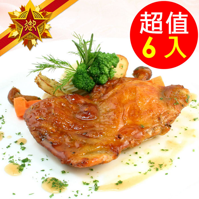 五星御廚 養身宴-迷迭香雞腿(熟)x6包組
