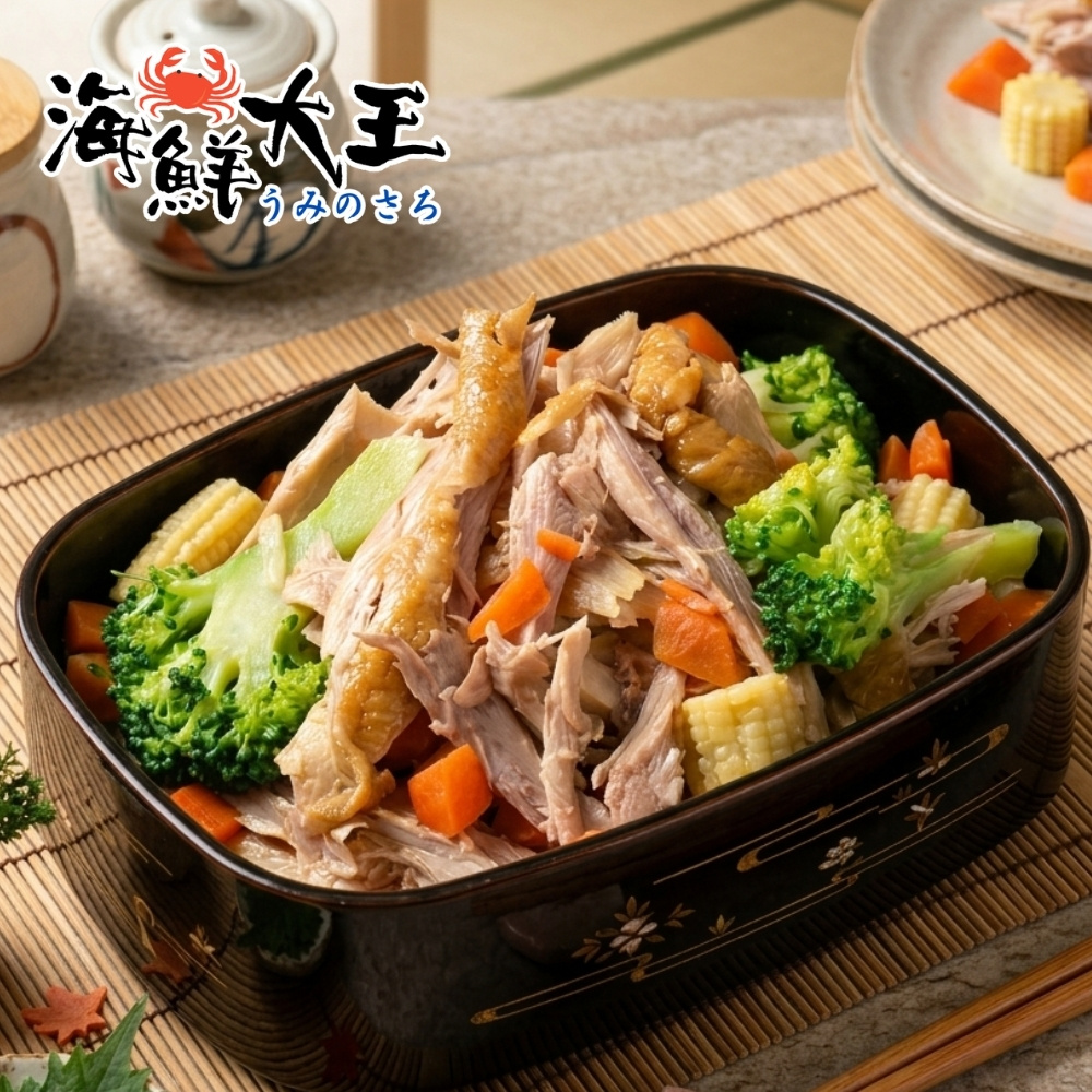 【海鮮大王】濃郁煙燻雞肉蔬菜盒*4包組 (200g±10%) 清爽優質 飲食均衡 日常首選