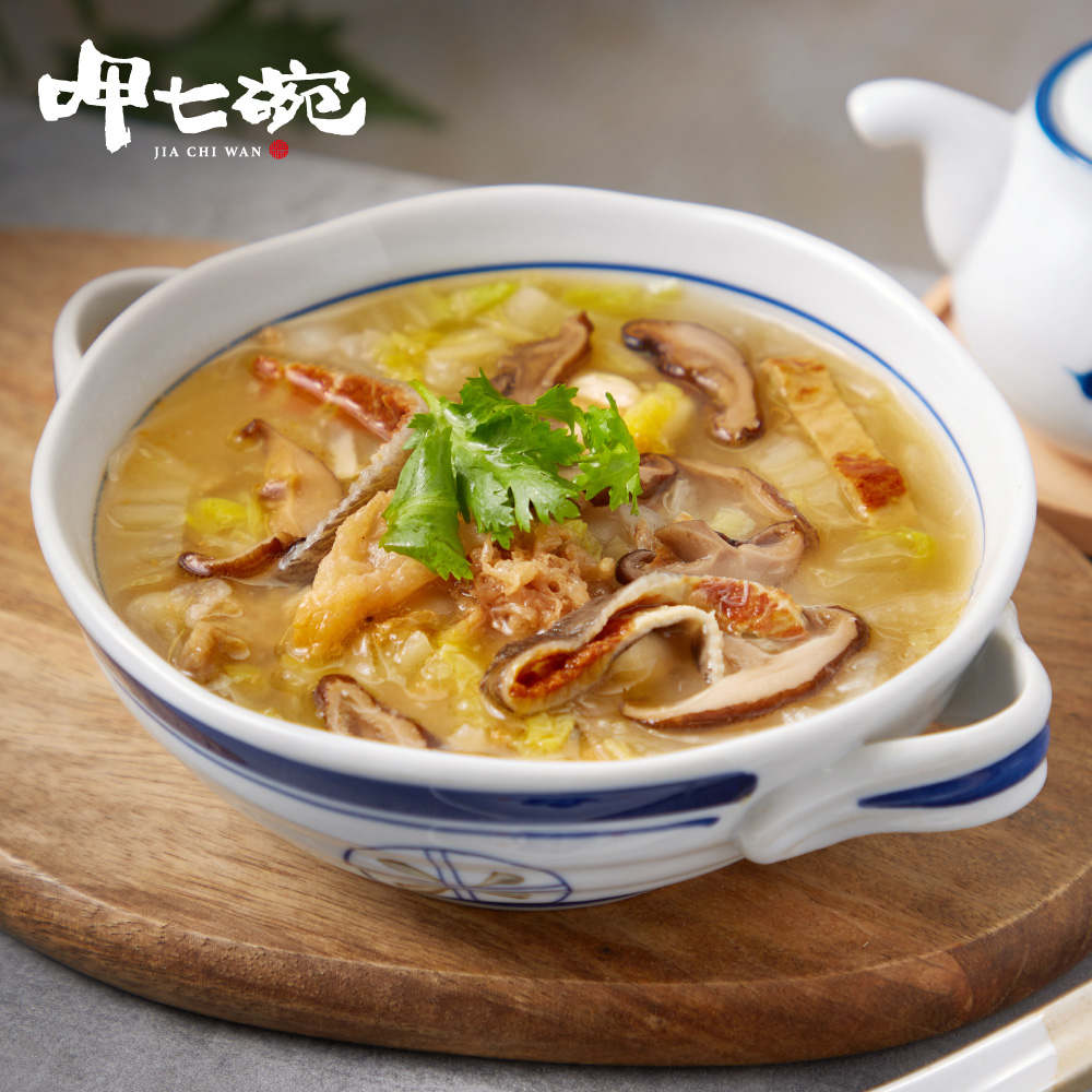 呷七碗 什錦西魯肉X5(台式料理 辦桌菜 古早味 冷凍料理 加熱即食)