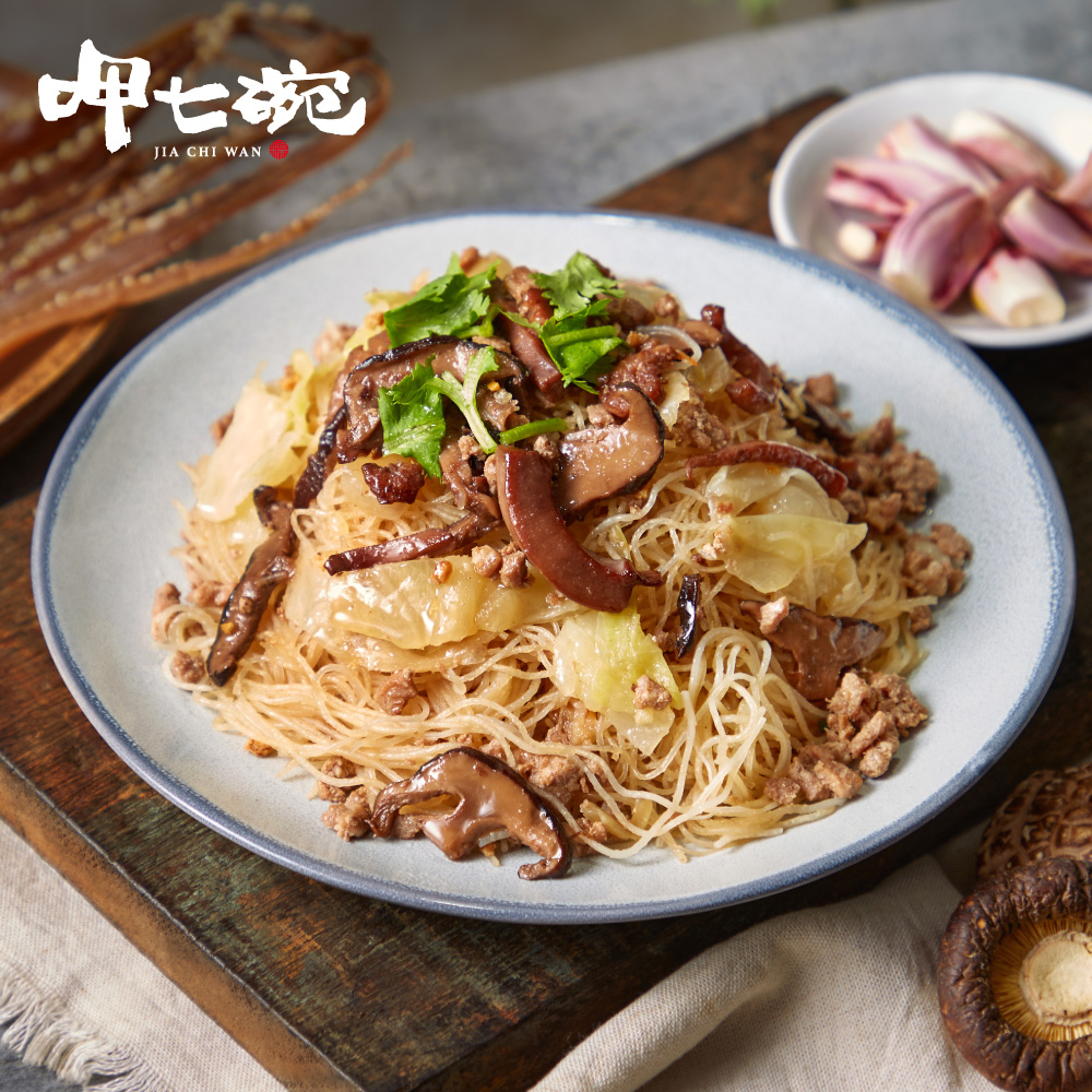 呷七碗 傳統炒炊粉X3(炒米粉 台式米粉 古早味料理 冷凍美食 加熱即食)