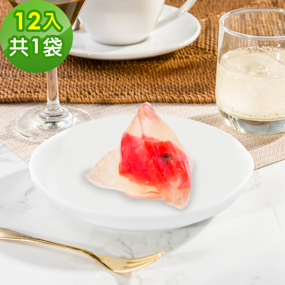 樂活e棧 繽紛蒟蒻水果粽子-西瓜口味12顆x1袋(冰粽 甜點 全素 端午)