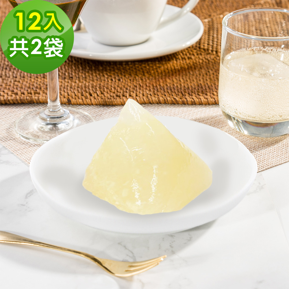 樂活e棧 繽紛蒟蒻水果粽子-檸檬口味12顆x2袋(冰粽 甜點 全素 端午)