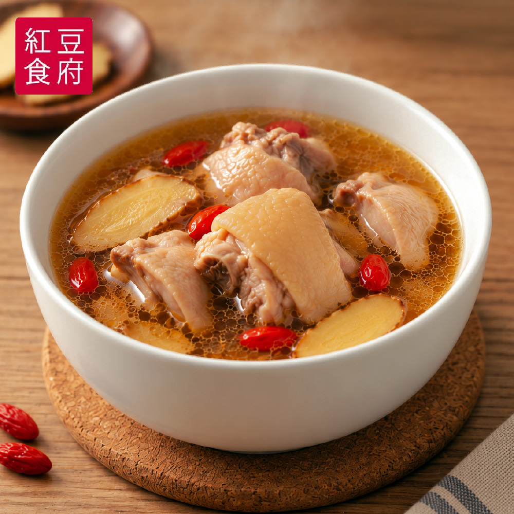 紅豆食府 麻油雞400gX5(紅豆食府 台式麻油雞 麻油雞湯 冷凍即食料理 加熱即食)