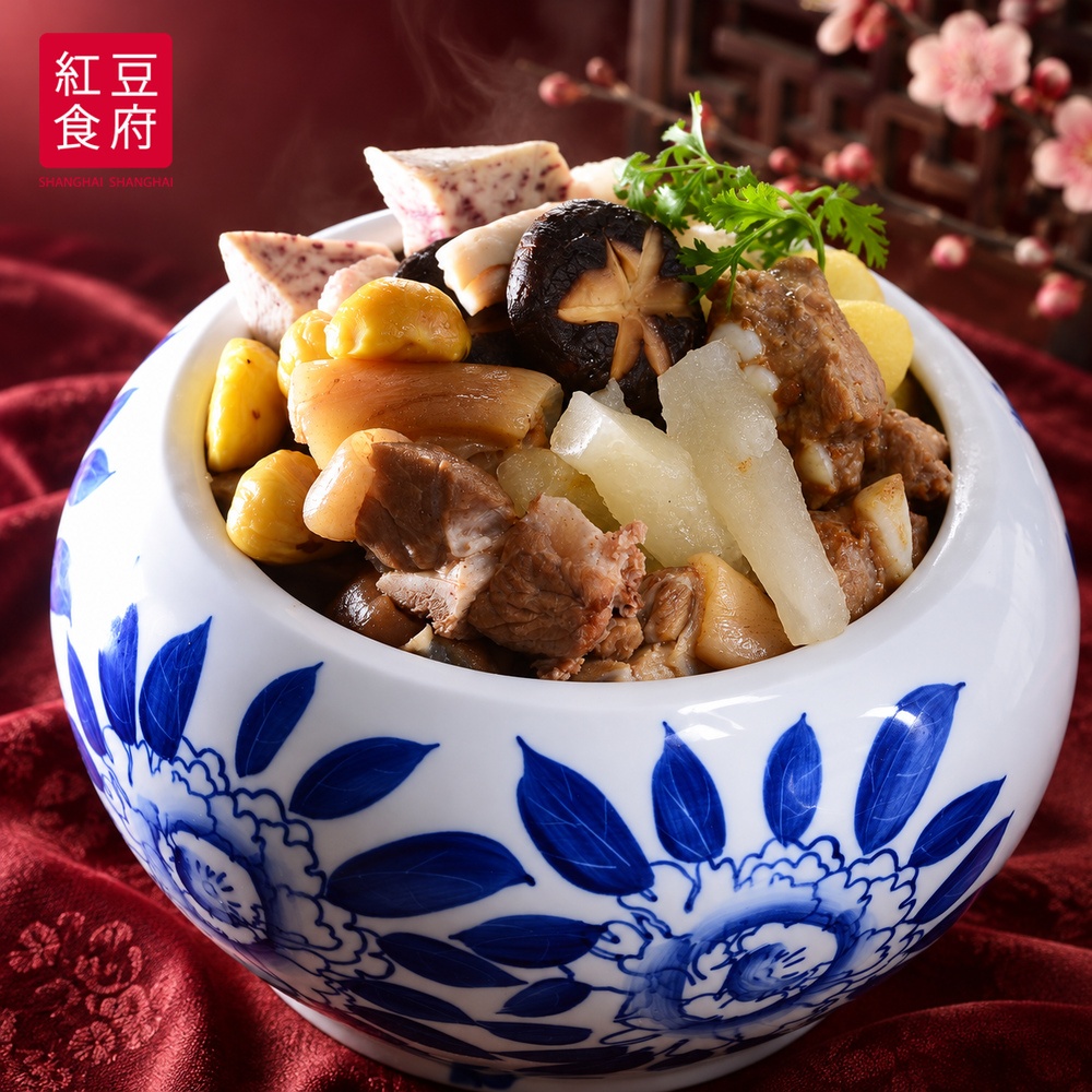 紅豆食府 佛跳牆1500gx2 (名店 金羊年菜 預購 團圓 鮑魚 火鍋 圍爐 宴客 團購美食)