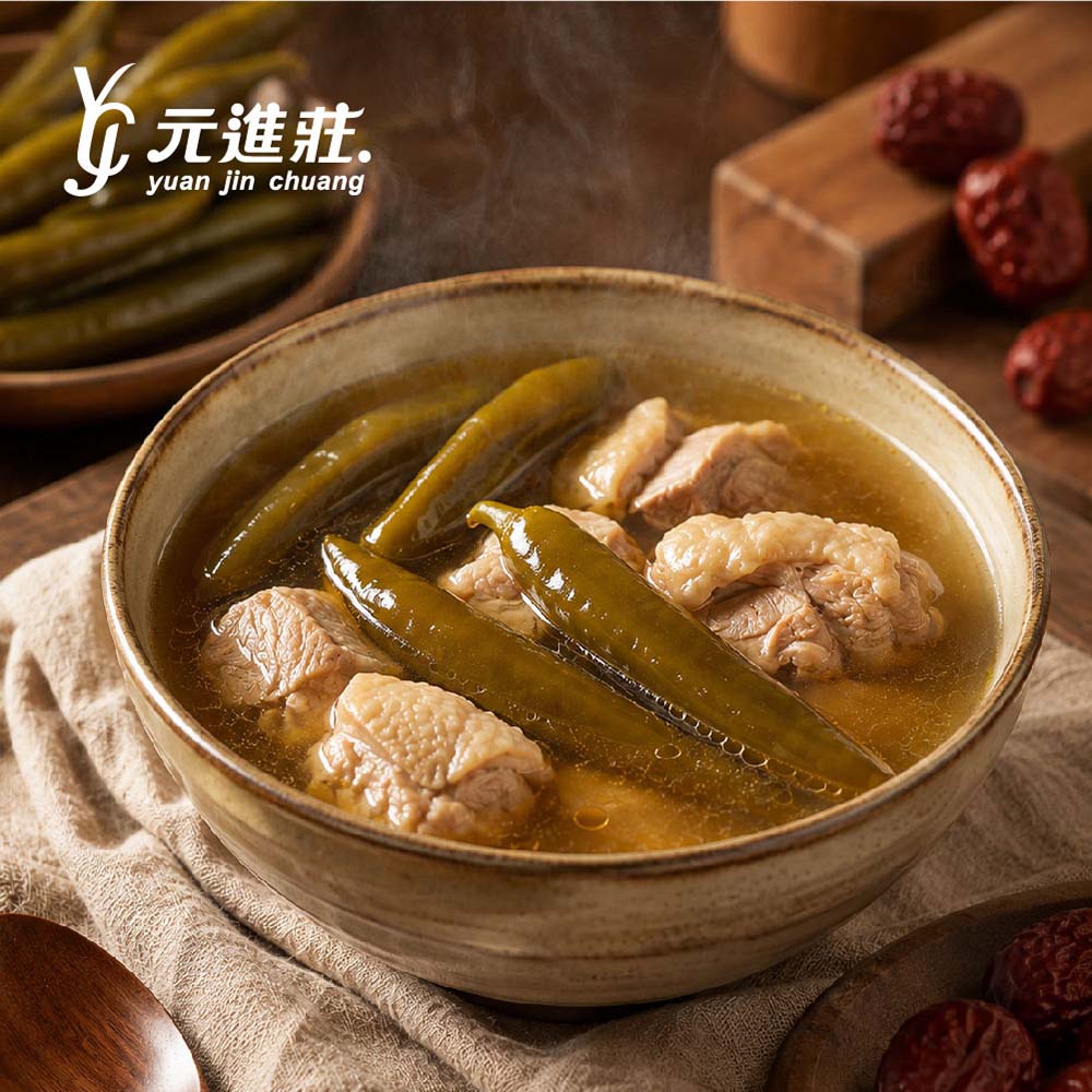 元進莊 剝皮辣椒雞X6(冷凍美食/雞湯料理/家庭備餐/快速上桌)