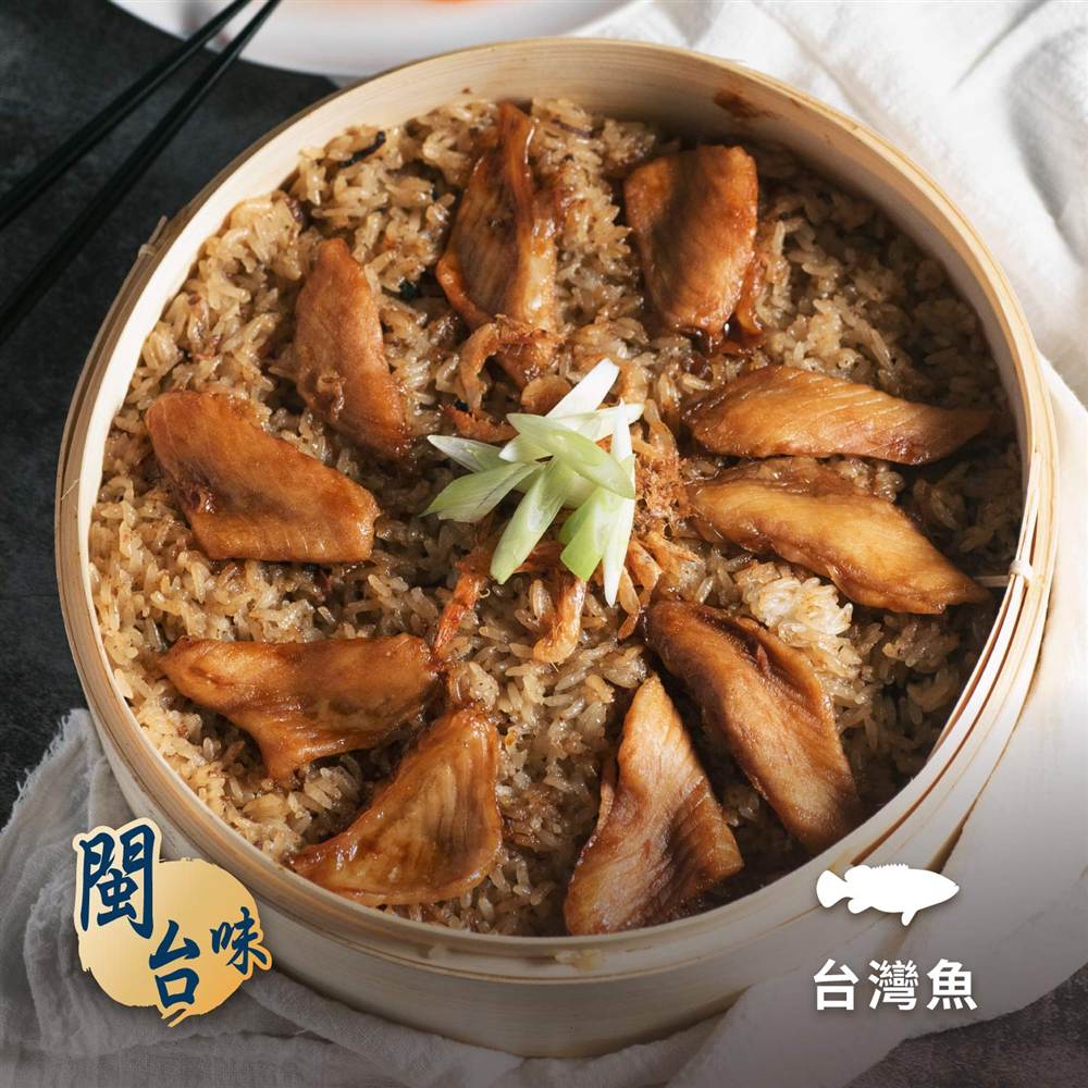 良品開飯 南門系列 櫻花蝦蒲燒米糕x1盒(每盒1000g 附蒸籠 鯛魚 油飯 蝦米 年菜 預購 年夜飯 過年)