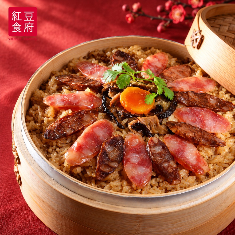 紅豆食府 臘味米糕750gx2 (名店 港式 燒臘 年菜 預購 團圓 冷凍 美食 宴客 團購)