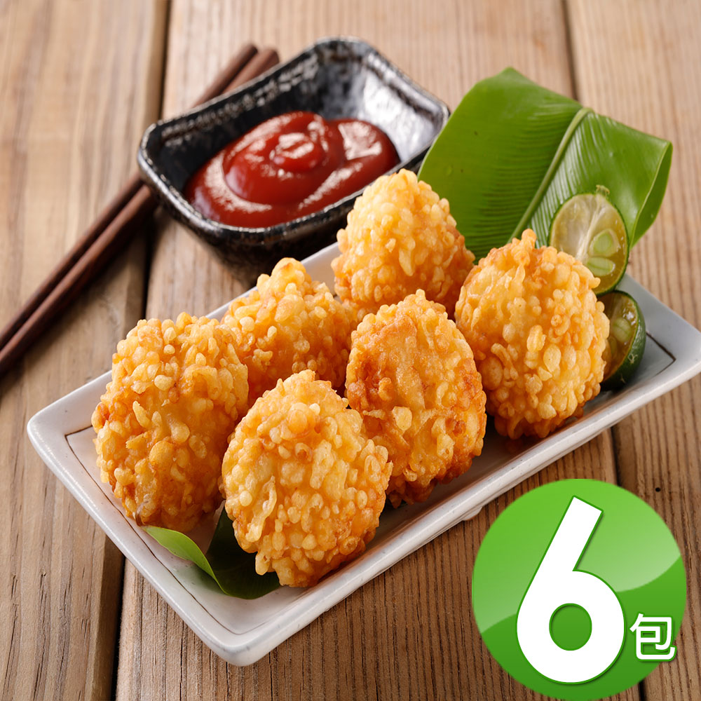 華得水產 爆漿起司蝦球6包(250g/包)