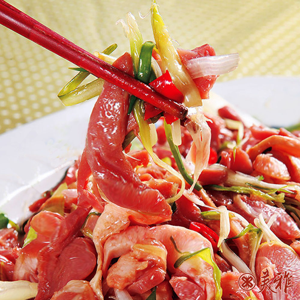 美雅宜蘭餅 傳統(去骨)全鴨賞X1包