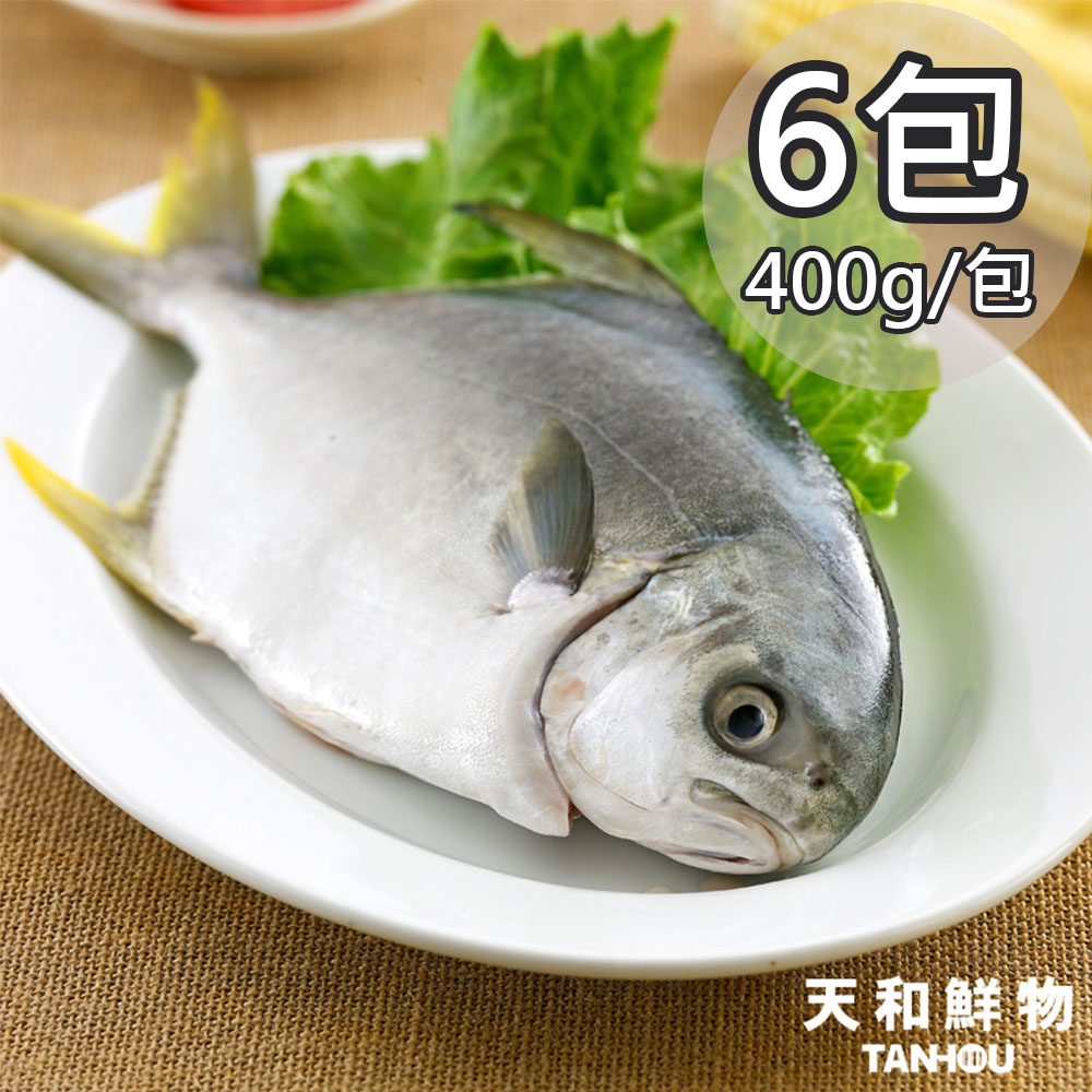 天和鮮物 黃金鯧6尾(400g/尾)