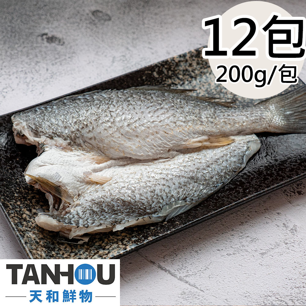 天和鮮物 澎湖海紅鼓去頭蝴蝶切12包(200g/包)