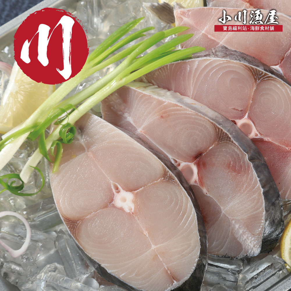 小川漁屋 鮮凍無肚洞土魠魚切片12片（150~200g/片）