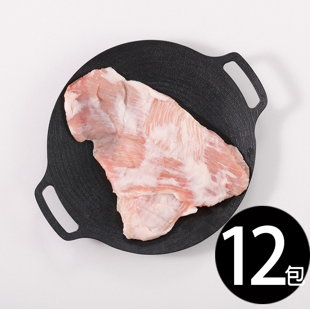 華得水產 國產頂級黃金松阪豬12包組(250-300g包)