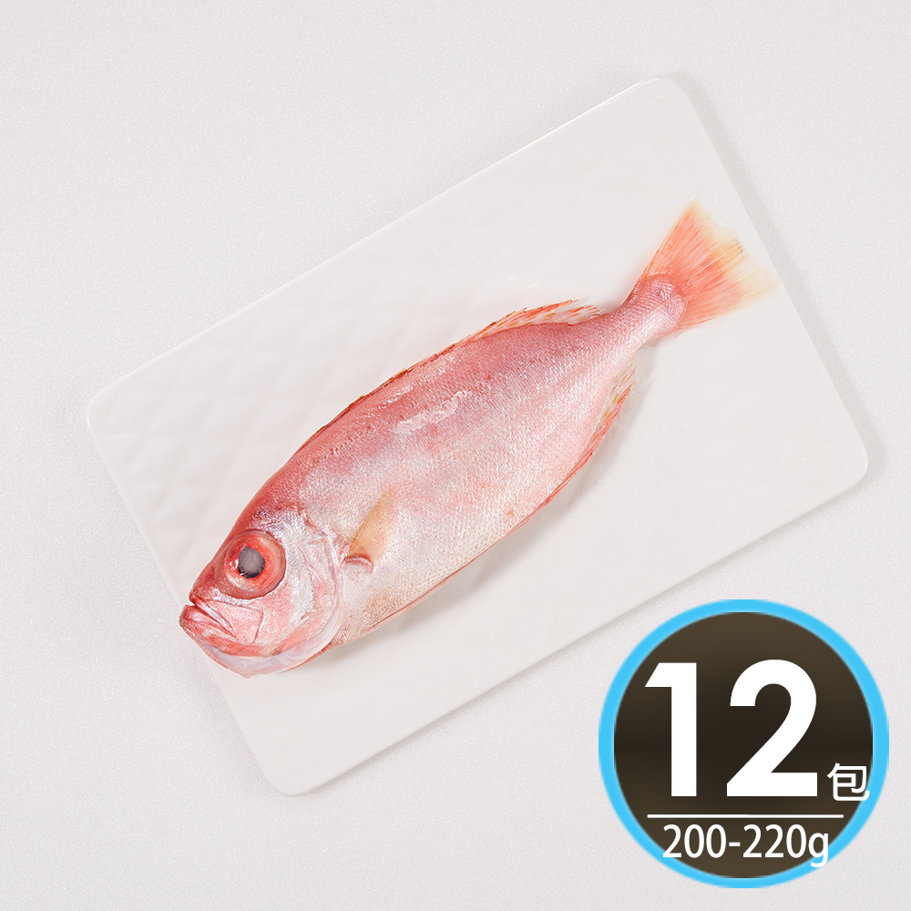 華得水產 東港紅目鰱魚12尾組(200-220g/尾/去鰓去肚)