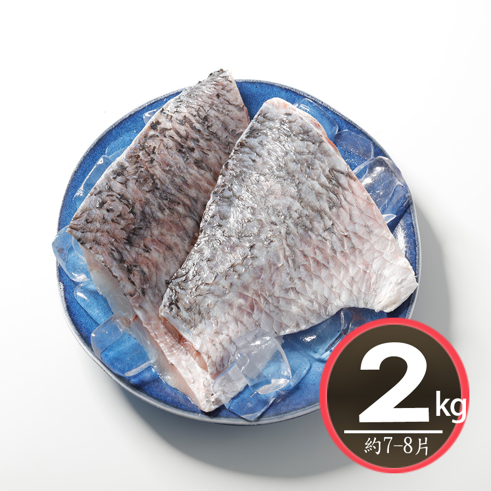 華得水產 台灣鱸魚2kg(約7-8片/片)