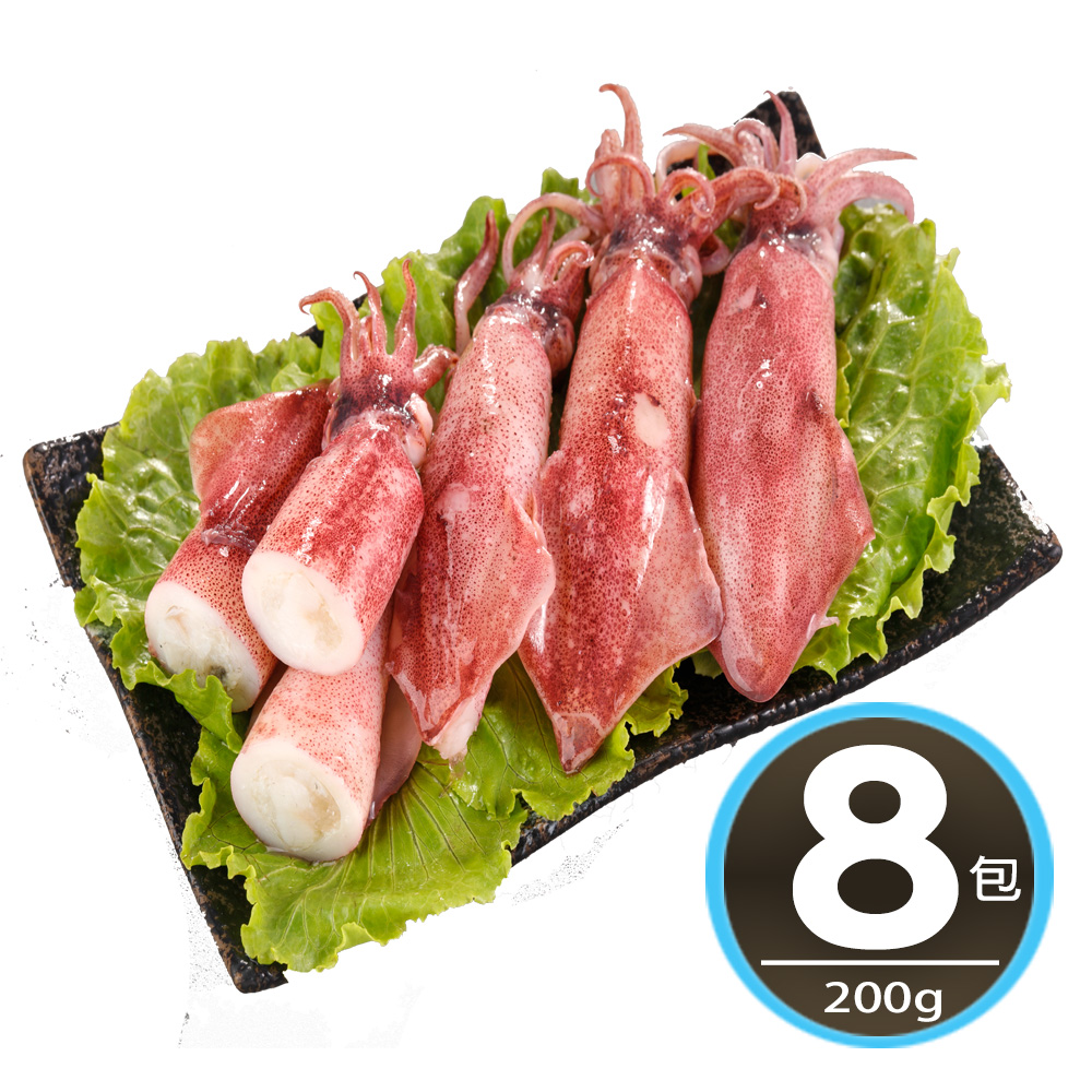 華得水產 台灣爆卵熟凍小卷8包組(200g/包/公/母)