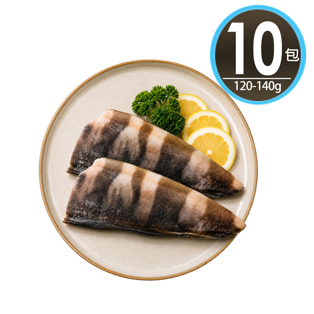 華得水產 六線魚無刺魚片10片組 (120-140g)