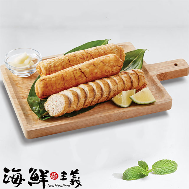 海鮮主義 福氣魚卵2包(220g±10%/包 2入/包)