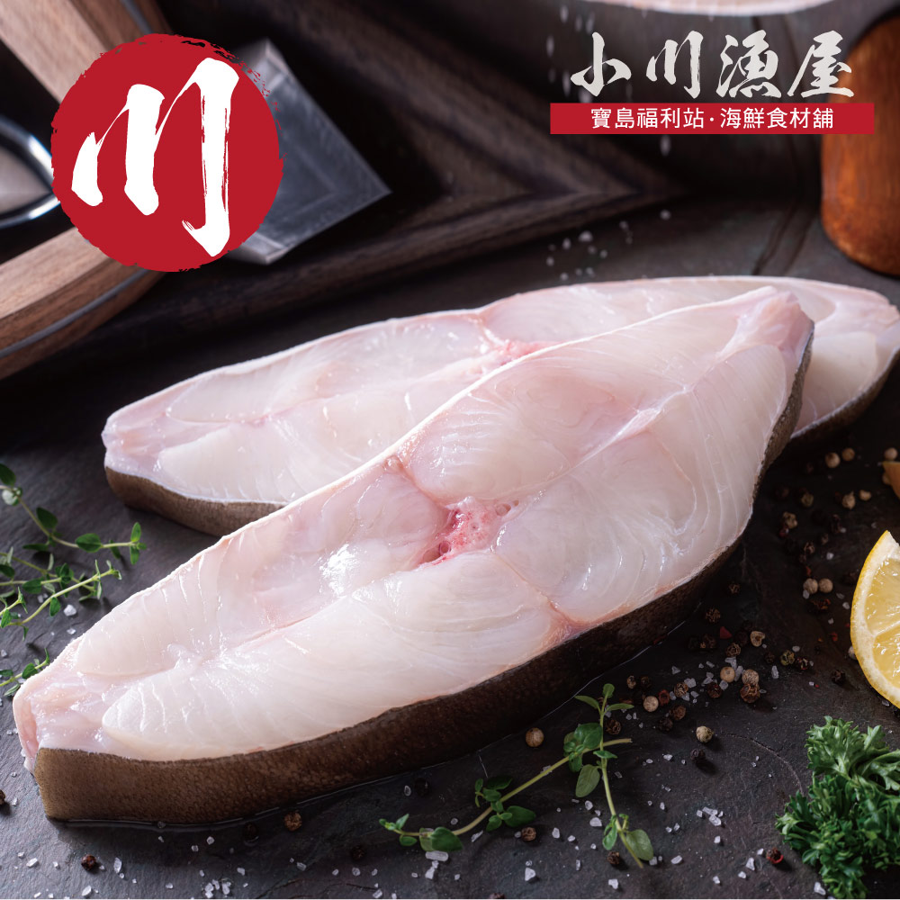 小川漁屋 紐西蘭雪鯛切片6片（200g+-10%/片/2片1包肚洞不挑)
