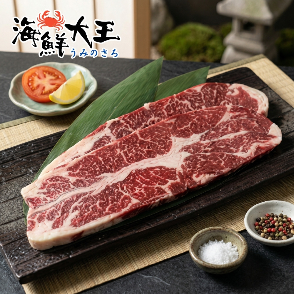 【海鮮大王】美國特級安格斯無骨嫩肩小排*8包組 (200g±10%) 老饕推薦 產地直送 居家必備 高品質首選