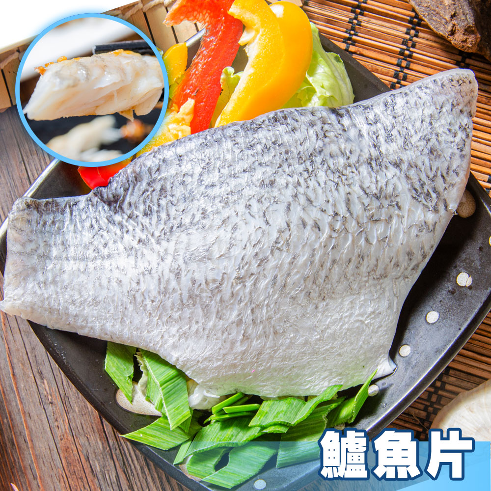 鮮綠生活 台灣金目鱸魚片 -總重2kg