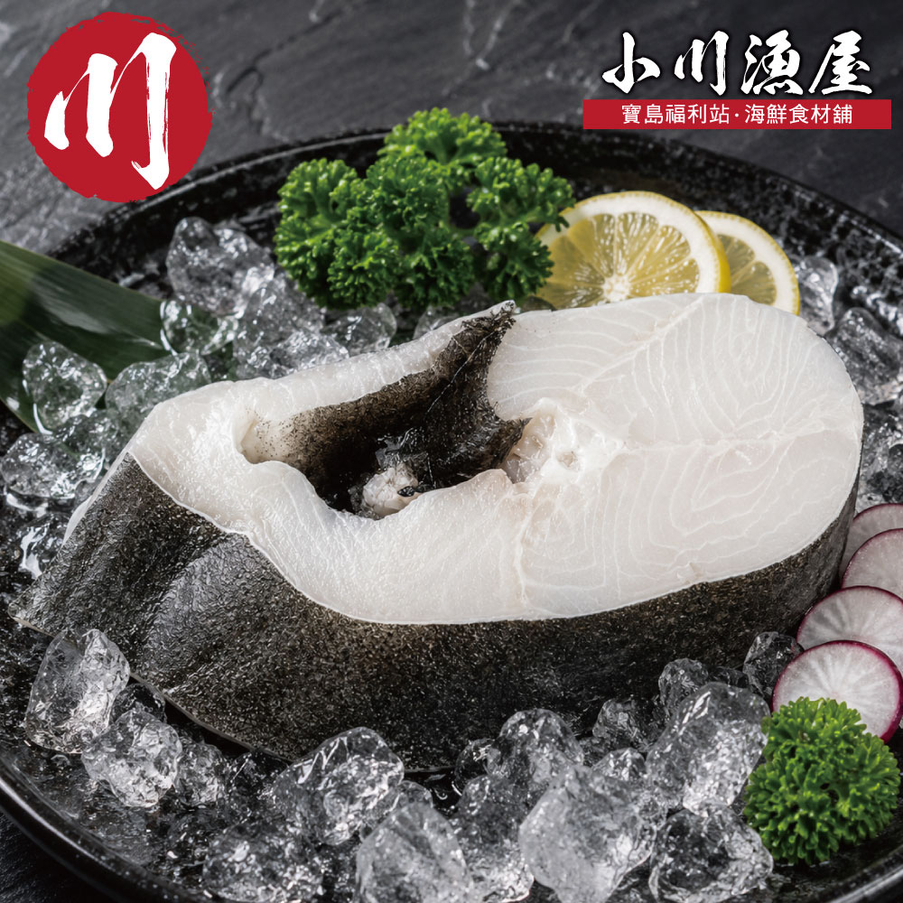 小川漁屋 巨無霸大比目魚厚切1片(500g±10%/片單邊肚洞)
