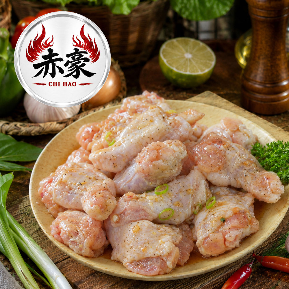 【赤豪家庭私廚】椒鹽翅小腿5包(300g±10%/包)