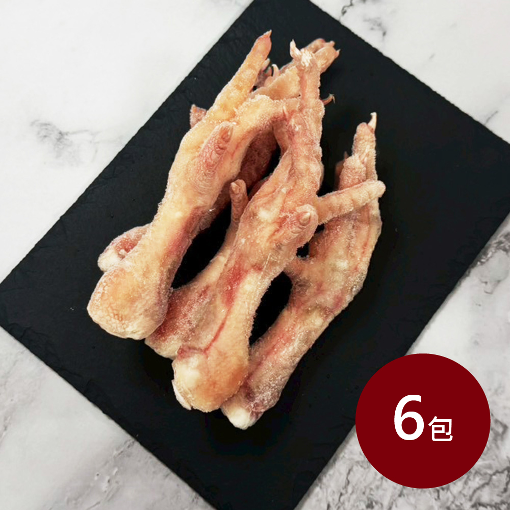 【料里長】生鮮雞爪6包組(10支/400g/包)