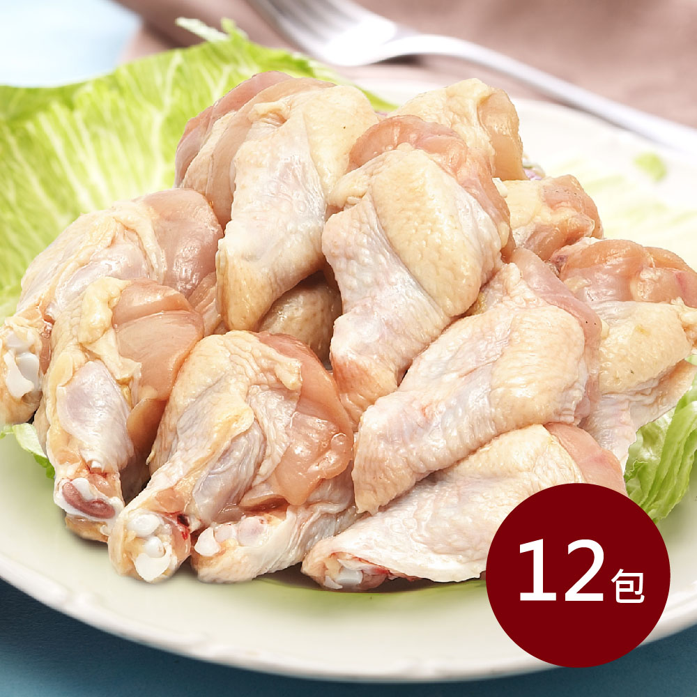 【料里長】生鮮翅小腿12包組(400g/包)