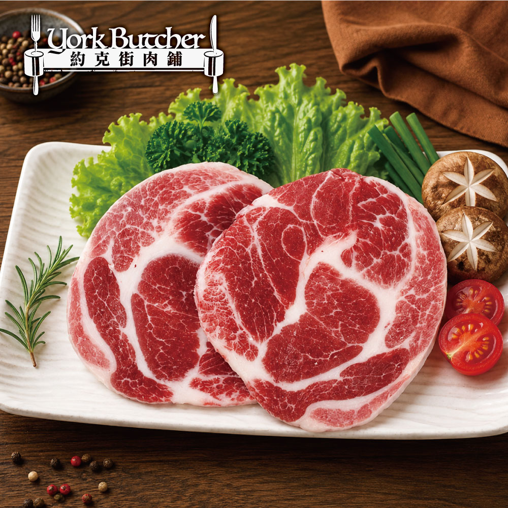 約克街肉舖 台灣國產梅花豬排18片 (80g±10%/片 )
