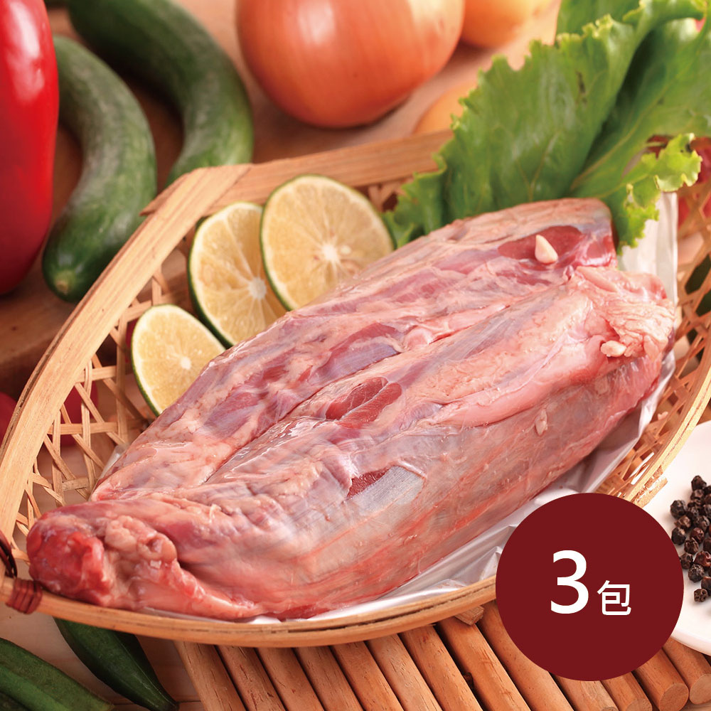 【料里長】美國安格斯牛腱心3包組(750g/包)