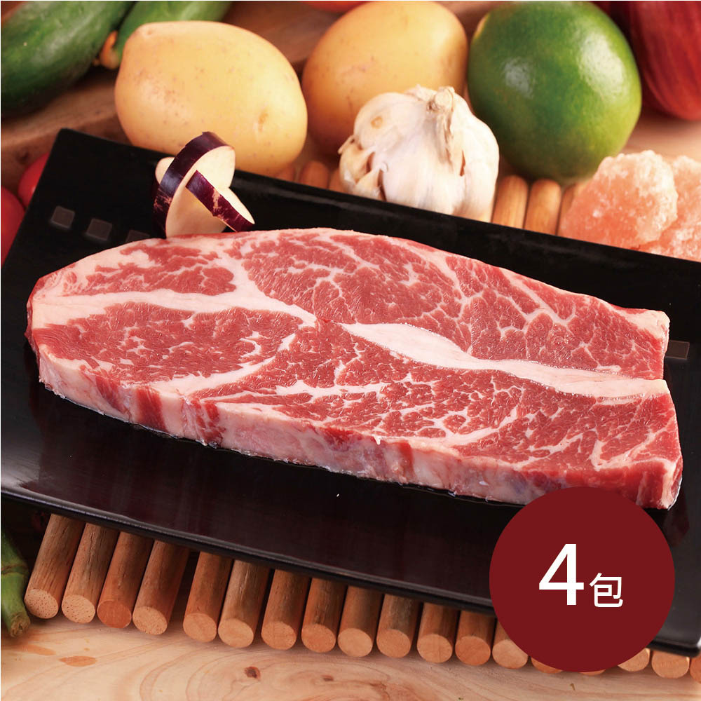 【料里長】美國安格斯濕式熟成無骨牛小排4包(200g/包)