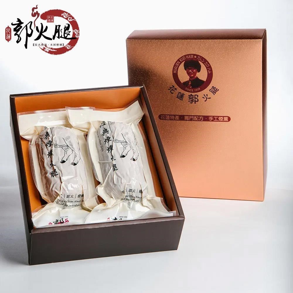 黃粒紅 預購D+13天【花蓮郭火腿】御采禮盒(600g/入*2/盒)