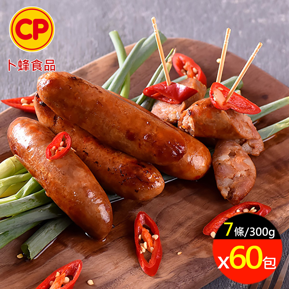 卜蜂 台式蒜味香腸(300g/7條/包) 超值60包組_居家料理.露營燒烤