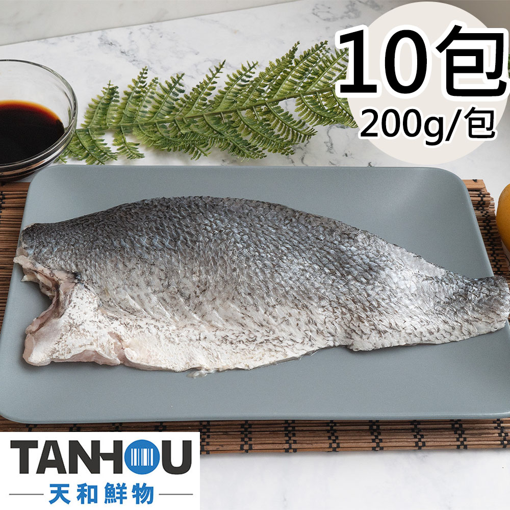 天和鮮物 海鮸帶下巴魚排10包(200g/包)