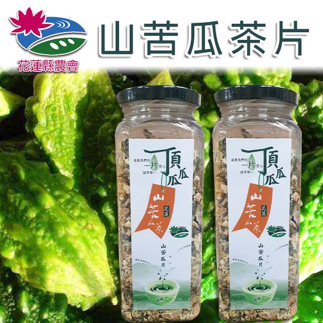 売店 台湾大禹嶺高冷茶 花蓮段 100g×2 agapeeurope.org