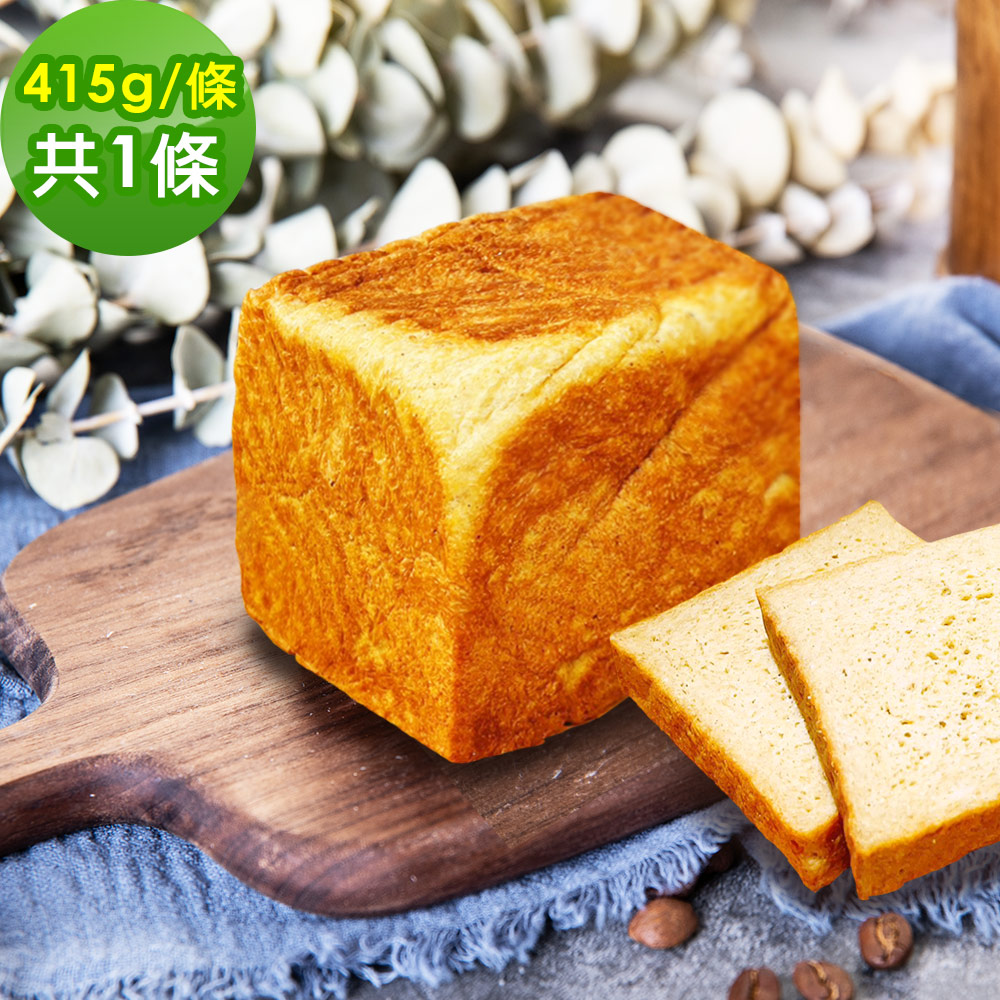 i3微澱粉 -低糖好纖手工機能大吐司415gx1條(半條 271控糖配方 吐司 營養師)