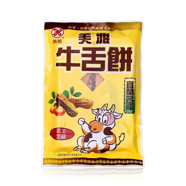美雅宜蘭餅 優質牛舌餅-花生芝麻x15包（其他規格）