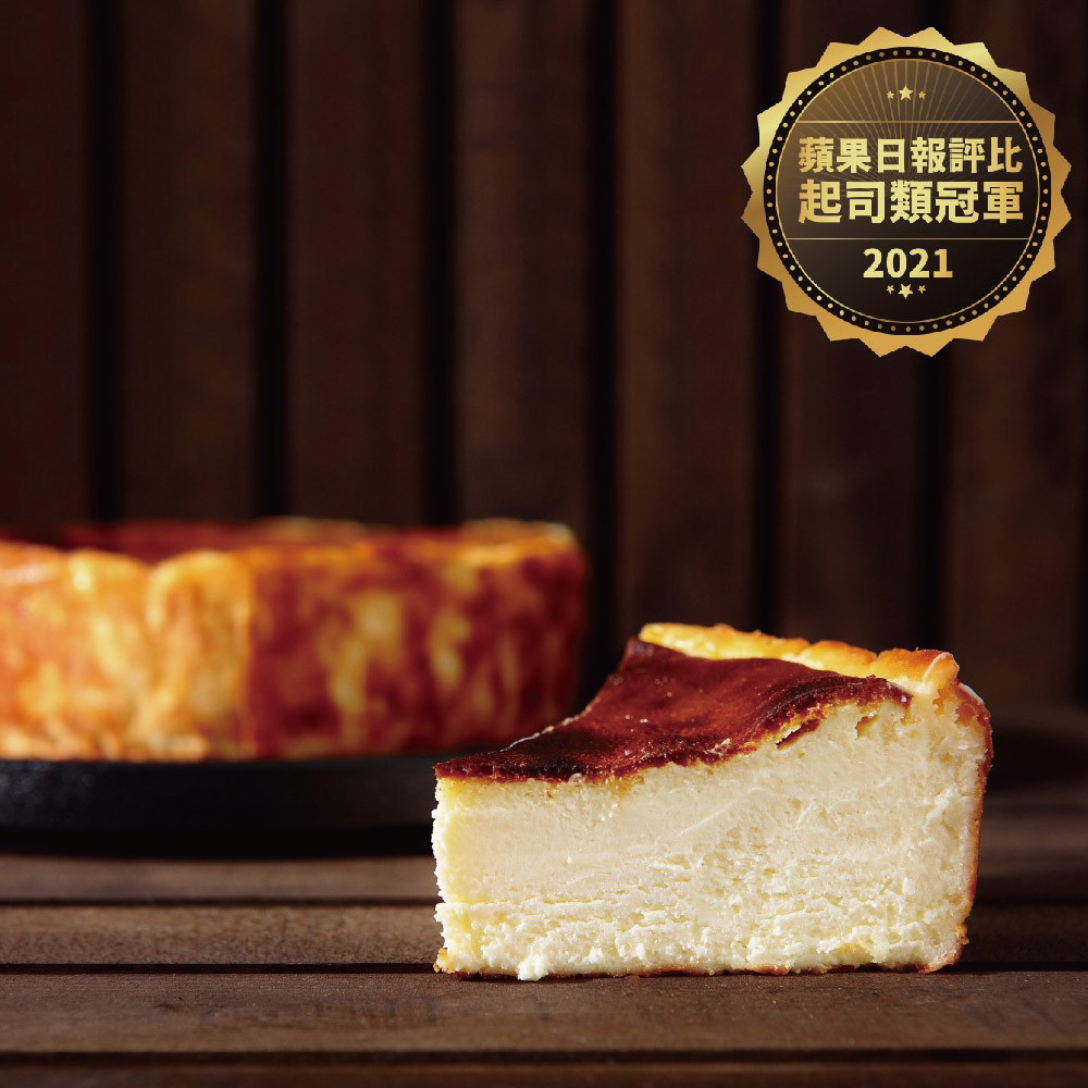 Schokolake 巧克力澐莊 雲莊焦香巴斯克乳酪6吋