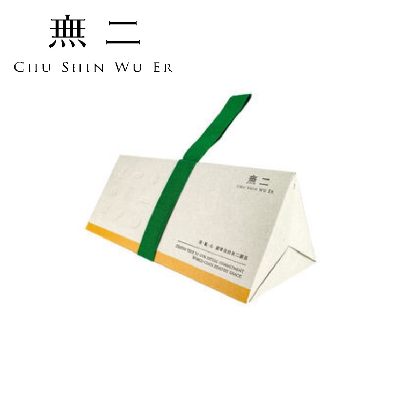 無二 綠意永續禮盒174g    花生酥 小瓷糖 送禮 熱銷