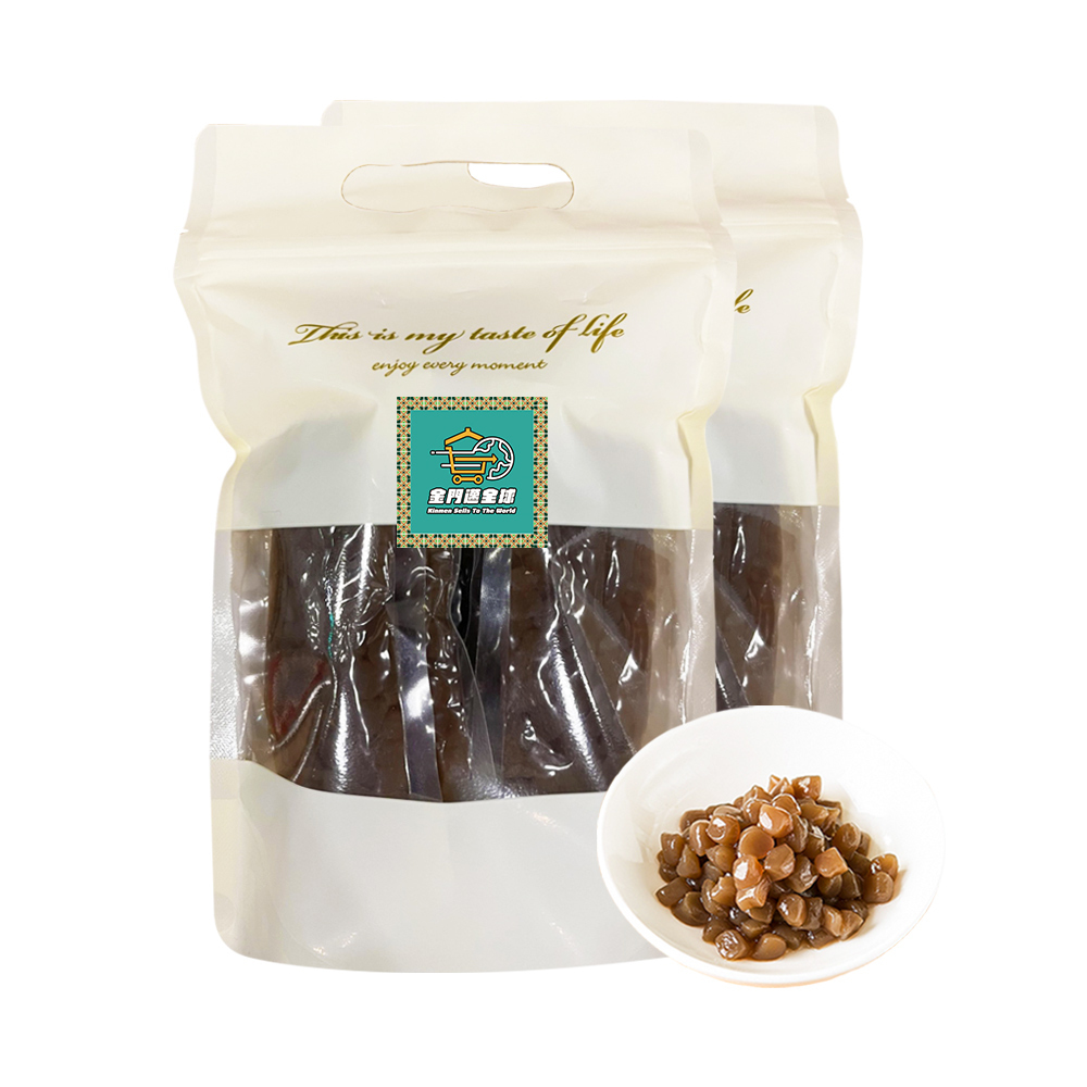金門邁全球-微卡即食蒟蒻粉圓珍珠8入x2袋-黑珍珠(仙草 珍珠 粉圓)（其他規格）