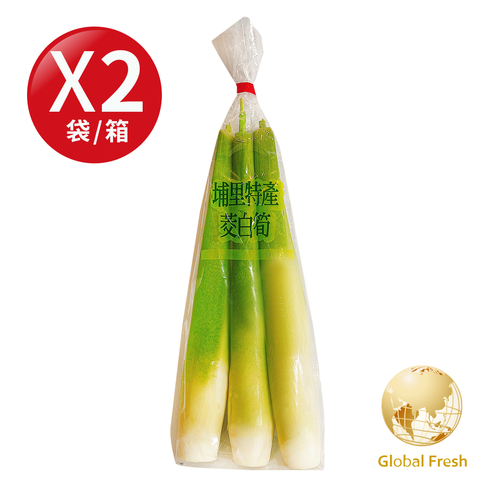 盛花園蔬果預購南投去殼茭白筍300g x2袋(水筍_現採直送) - PChome 24h購物