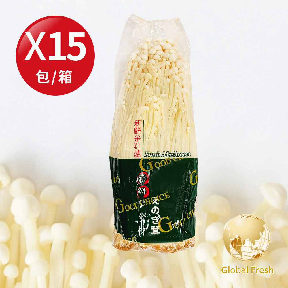盛花園蔬果 台灣金針菇200g(15包)
